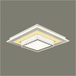 Đèn Mâm LED ML - 8607