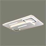 Đèn Mâm LED ML - 8612