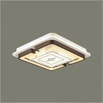 Đèn Mâm LED ML - 8603