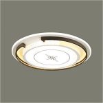 Đèn Mâm LED ML - 8602