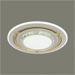 Đèn Mâm LED ML - 8631