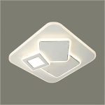 Đèn Mâm LED ML - 8576