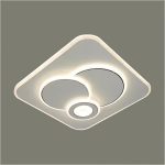 Đèn Mâm LED ML - 8575