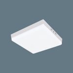 Ốp Trần LED Siêu Sáng MSS - 698