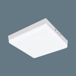 Ốp Trần LED Siêu Sáng MSS- 699