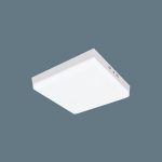Ốp Trần LED Siêu Sáng MSS - 697