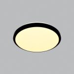 Ốp Trần LED Siêu Sáng MSS - 685