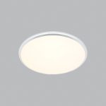Ốp Trần LED Siêu Sáng MSS - 682