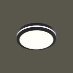 Ốp Trần LED Siêu Sáng MSS - 22