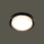 Ốp Trần LED Siêu Sáng MSS - 19