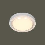 Ốp Trần LED Siêu Sáng MSS - 17