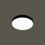 Ốp Trần LED Siêu Sáng MSS - 14
