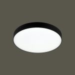 Ốp Trần LED Siêu Sáng MSS - 16