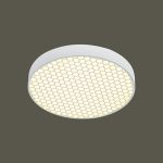Ốp Trần LED Siêu Sáng MSS - 02