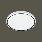 Ốp Trần LED Siêu Sáng MSS - 46