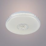 Ốp Trần LED Siêu Sáng MSS - 545