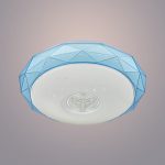 Ốp Trần LED Siêu Sáng MSS - 544