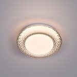 Ốp Trần LED Siêu Sáng MSS - 734