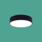 Ốp Trần LED Siêu Sáng MSS - 587