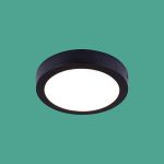 Ốp Trần LED Siêu Sáng MSS - 622