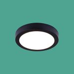 Ốp Trần LED Siêu Sáng MSS - 552 D