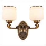 Đèn Vách LED V - 714/2