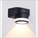 Đèn Vách Cổ Điển CN - 251