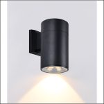 Đèn Vách Cổ Điển CN - 264