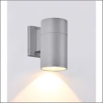 Đèn Vách Cổ Điển CN - 263
