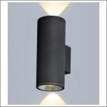 Đèn Vách Cổ Điển CN - 42