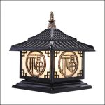 Đèn Trụ Cổng TD - 437F