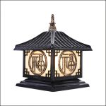 Đèn Trụ Cổng TD - 437E