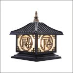 Đèn Trụ Cổng TD - 437C