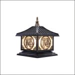 Đèn Trụ Cổng TD - 437A