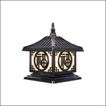 Đèn Trụ Cổng TD - 436A