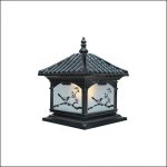 Đèn Trụ Cổng TD - 452A