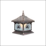 Đèn Trụ Cổng TD - 433A