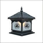 Đèn Trụ Cổng TD - 432C