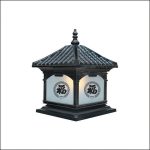 Đèn Trụ Cổng TD - 432B