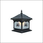 Đèn Trụ Cổng TD - 432A