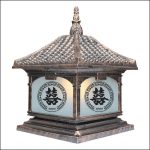 Đèn Trụ Cổng TD - 431E
