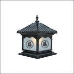 Đèn Trụ Cổng TD - 430A