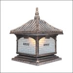 Đèn Trụ Cổng TD - 427E