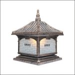 Đèn Trụ Cổng TD - 427C