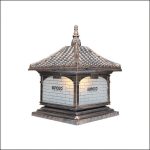Đèn Trụ Cổng TD - 427B