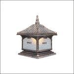 Đèn Trụ Cổng TD - 427A
