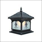 Đèn Trụ Cổng TD - 424B