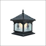 Đèn Trụ Cổng TD - 424A