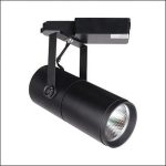 Đèn Rọi Ray FR-146