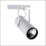 Đèn Rọi Ray FR-145